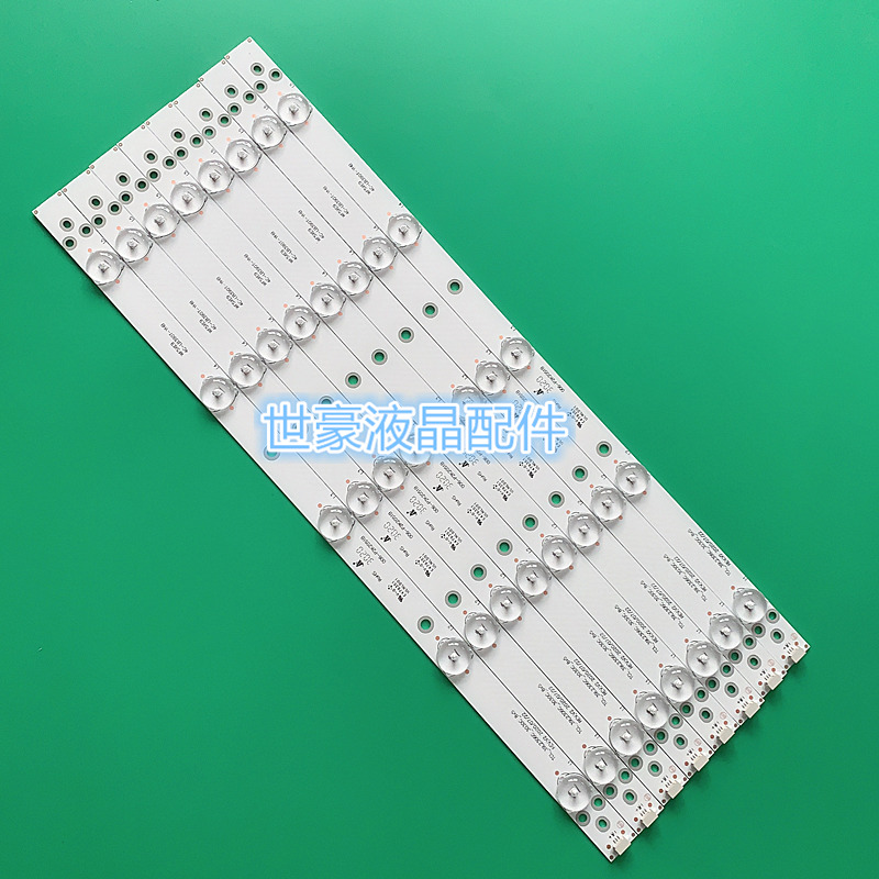 东芝39L2309C 39L2306C灯条适用TCL-39L2306C-3030C-8X5 4C-LB39T