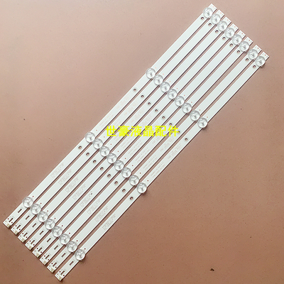 全新适用AOC 49U5070灯条K490WDC1 A4 4708-K49WDC-A4113N01 4灯