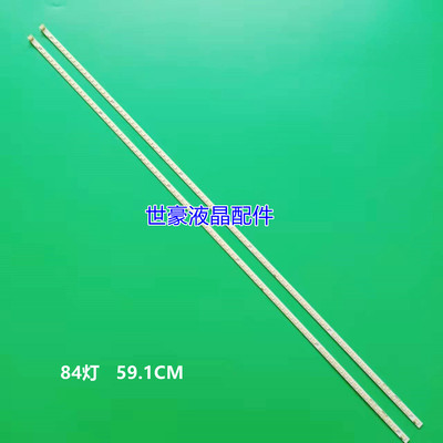 适用长虹3DTV46860i灯条海尔LE46A500P 46T09-02A屏T460HB01 V.0v