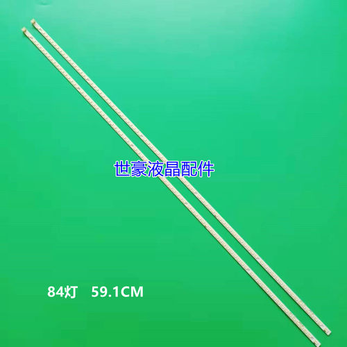 适用长虹3DTV46860i灯条海尔LE46A500P 46T09-02A屏T460HB01 V.0v