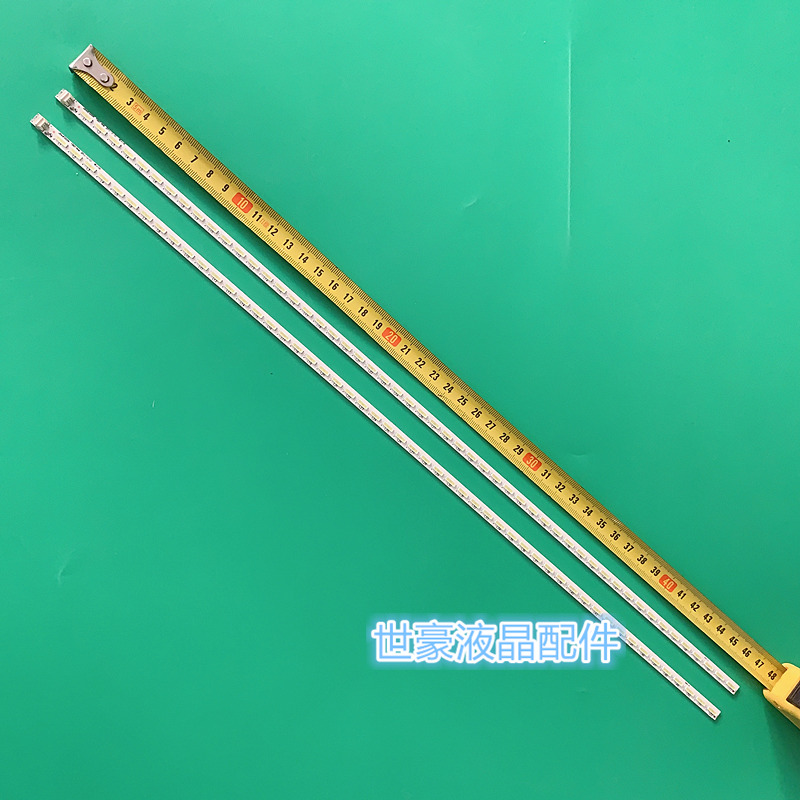 适用全新康佳LED42E320N背光灯条LED42F2200NE 35016489 35016488