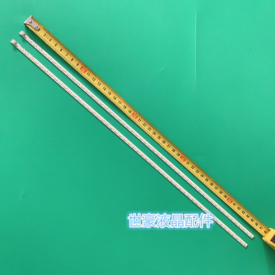 适用全新康佳LED42F2200NE灯条F2200N/NF背光灯条 35015555 37017