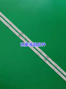 适用全新海信LED32N2000灯条JL.D32061330-003BS-M屏JHD315N2H81