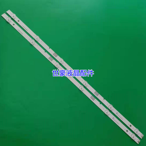 适用PPTV 32C4灯条DLED32BK 2X6 0002 32E66 JL.D32061330-296AS-