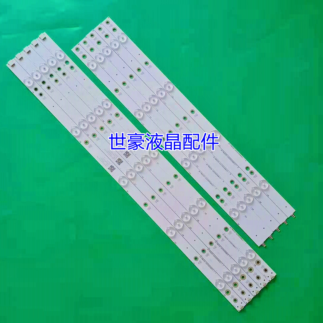 适用飞利浦50PUF6102/T3灯条LB-PM3030-GJCD505X9AH22-Y灯条背光