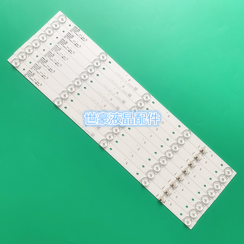 适用康佳LED49GM1灯条LED49X7 KDL49JT662A RF-BK490E30-0501S-13