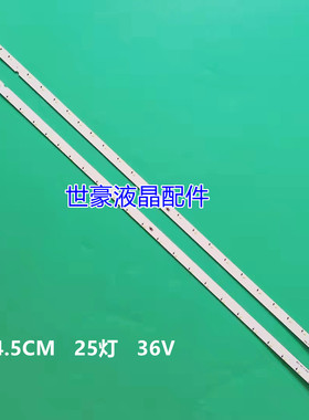 适用全新三星UA43K5100AK/AR灯条Louvre 43 