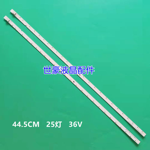 适用全新三星UA43K5100AK/AR灯条Louvre 43 