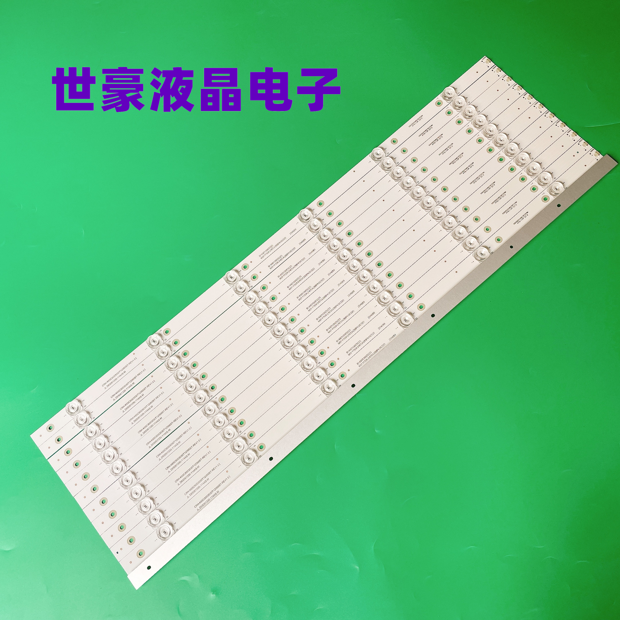 CRH-B65M6230300612861