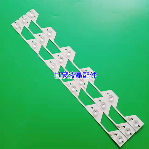 适用TCL L32E5500A/L32F3500A/L32F3500J-3D灯条40-LB3214-LBE2LG