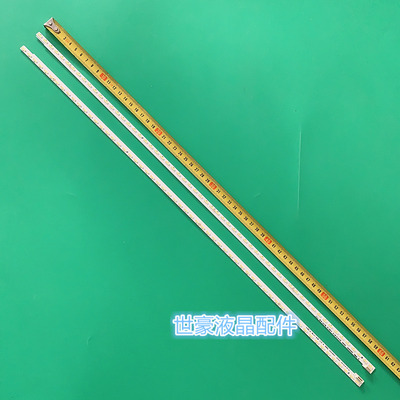 适用全新康佳LED55T60U灯条 LED55X9800PU 35019102 35019101