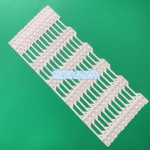 适用乐华65XU1600灯条4C YH01J液晶电视灯条12条6灯6V凹镜 LB6506