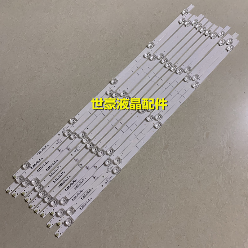 适用海信H65E3A H265AS5电视LED灯条JL.D65051330-365AS-M-V02
