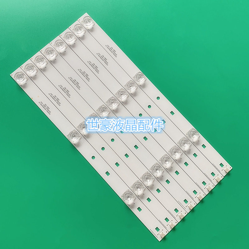 适用暴风电视B40C61灯条40X 202006-DS40M6200-01 DS40M62-DS01-V