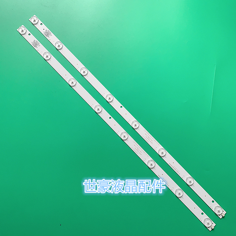 液晶灯条KJ32D08-ZC14FZC21F-05