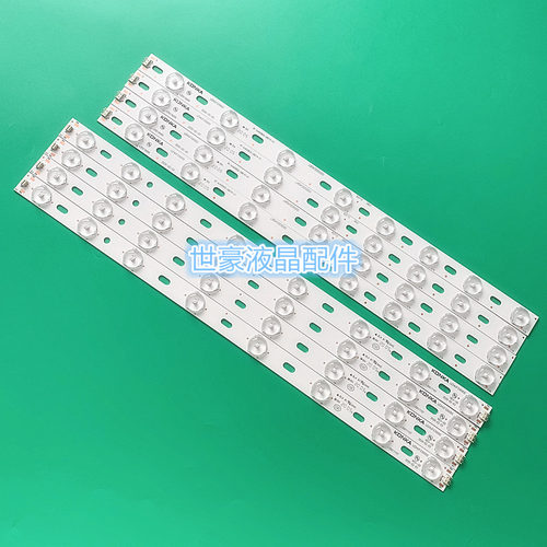适用康隹LED42F2000CF LED42E330CE 42F3000CF 35016698 35016699