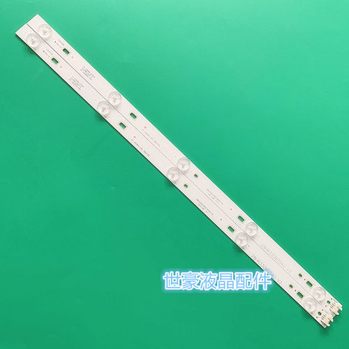 适用TCL 乐华28L17灯条28HR330M05A0 V3 4C-LB2805-HQ1屛LVW280CS