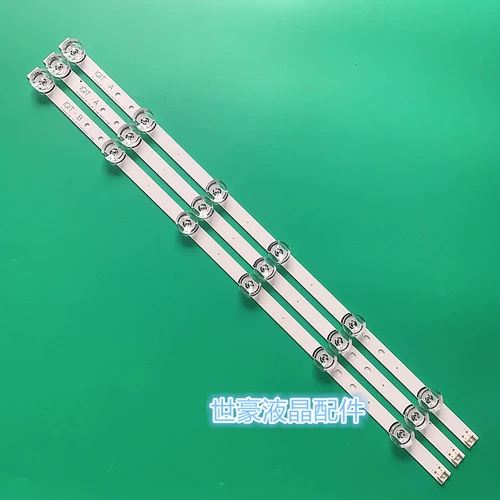 Подходит для телевизора LG innotek DRT 3.0 32 дюйма 32MB25VQ 32LB5610 со световой панелью LG с подсветкой