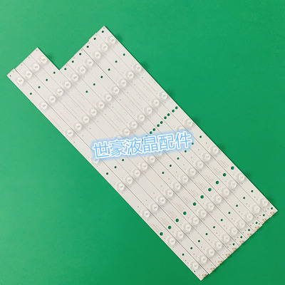 适用于联想48a21y 48C2灯条 LED48D8/LED48D7-ZC14-01 铝板灯条