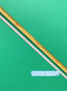 适用康佳 LED32M5000DE背光灯LED灯条V320B1-LS5-TREM1屏V320BK1-