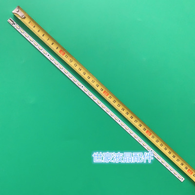 全新适用TCL L32P7200-3D灯条 V320B1-LS5-TREM1液晶电视背光灯条