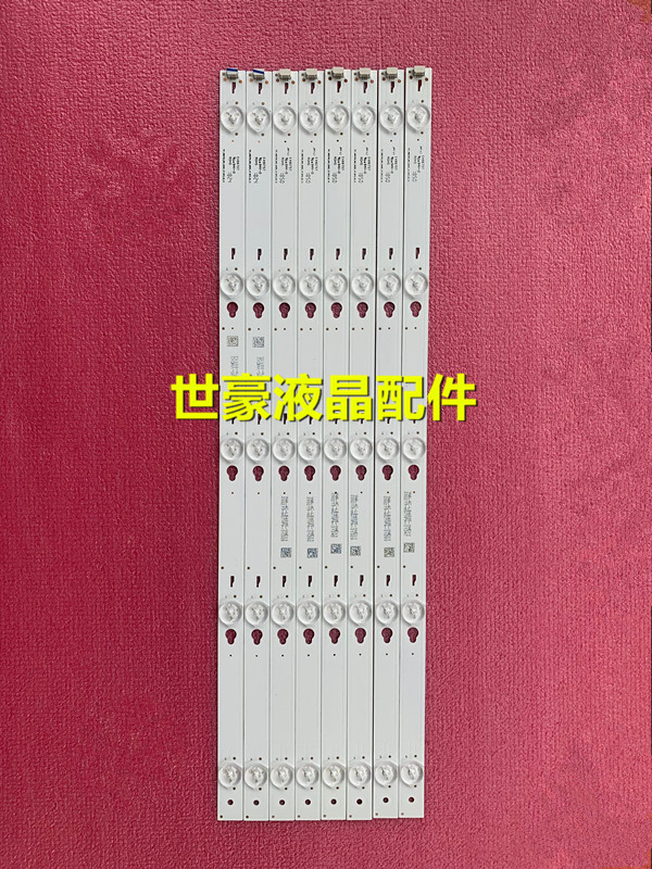 适用康佳A49U LED49X7 LED49K5100E LED49K7200 LED49M5000U电视 电子元器件市场 显示屏/LCD液晶屏/LED屏/TFT屏 原图主图