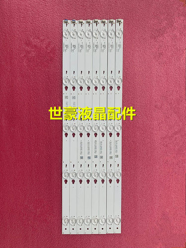 适用康佳A49U LED49X7 LED49K5100E LED49K7200 LED49M5000U电视