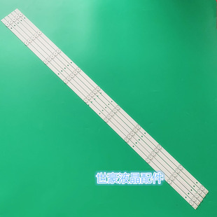 适用全新海信LED50EC520UA灯条SVH500A62_REV02 _10WICOP 160823