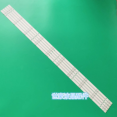 适用全新海信LED50EC520UA灯条SVH500A62_REV02 _10WICOP 160823