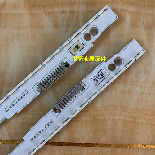 适用三星UA55ES6100J灯条SLED 2012SVS55 7032NNB屏LTJ550HW08-H