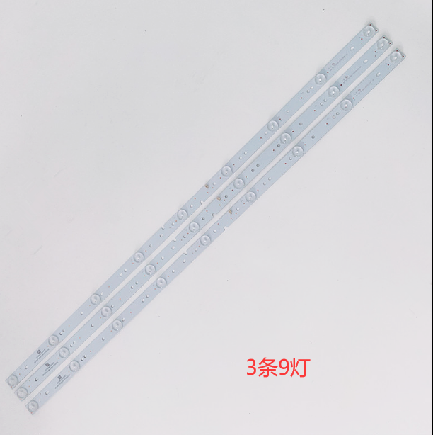 海尔LE39B3500W全新灯条