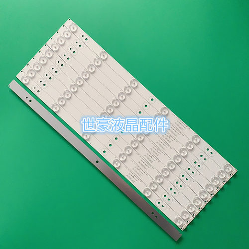 适用全新康佳LED58K7200 58X7灯条303SK580001 SZKK58D06-ZC29AG-