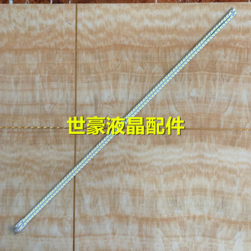 适用夏普LCD-52DS51A灯条SLED_2011SSP52_5630_R86/L86_NNS_R灯条