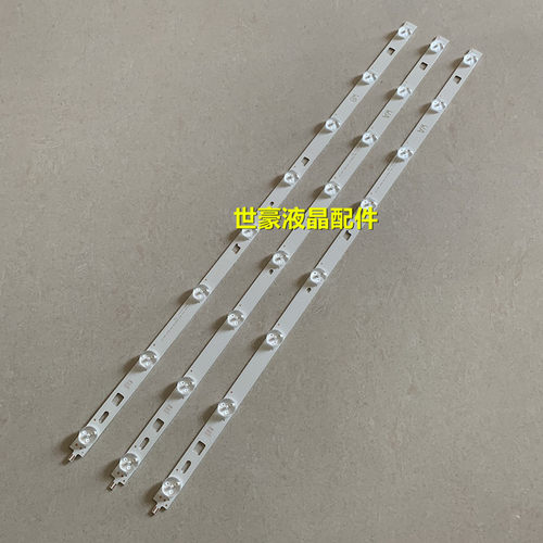 适用全新索尼KDL-32R430B灯条LG INNOTEK DRT 32INCH WXGA NDSOEM