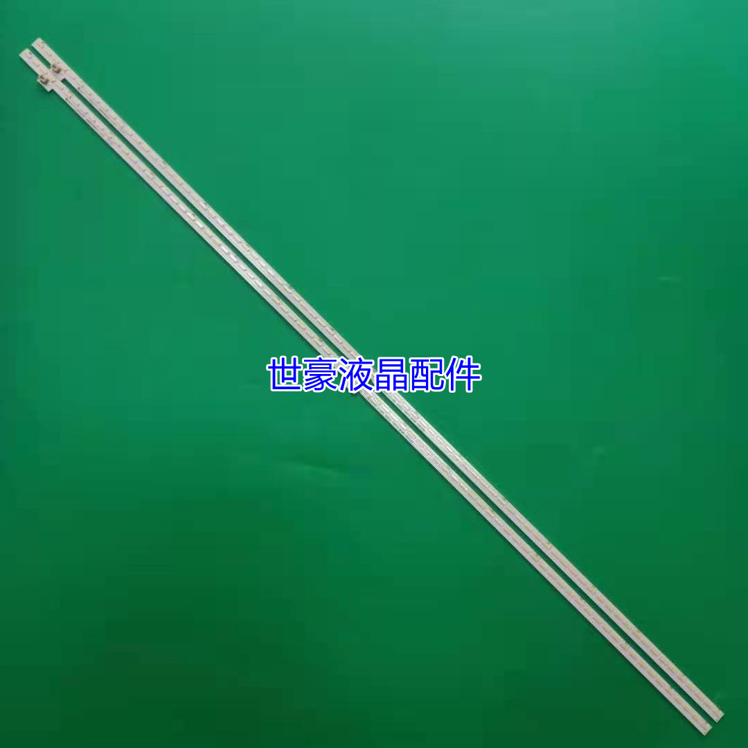 适用全新原夏普LCD-60MY63A 60MY73A灯条LBM600M2004-K-2 RB201WJ