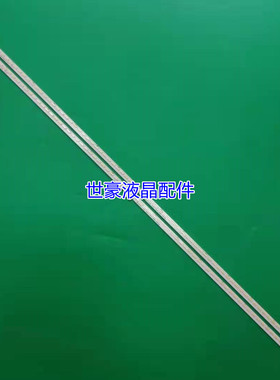 适用全新原夏普LCD-60MY63A 60MY73A灯条LBM600M2004-K-2 RB201WJ