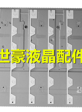 适用东芝55U65EBC灯条4C-LB5506-HR1 55E5800 55HR330M06A1液晶LE