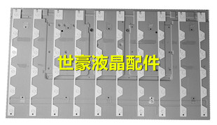适用东芝55U65EBC灯条4C-LB5506-HR1 55E5800 55HR330M06A1液晶LE