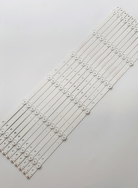 适用海尔LU65G61长虹65D4P 65D5P灯条CHDMT65LB38 LB-C650U19-E13