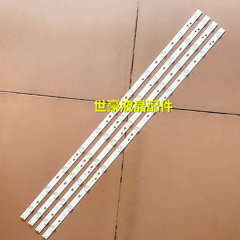 适用海尔LE40F3000W灯条统帅D40MF7090灯条 LED40D11-ZC14-03(B)