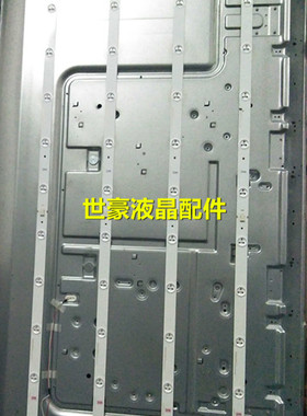 全新适用TCL LE39D39 LED39C600J灯条IC-B-TLQ39D034R/L 通用背光
