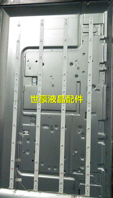 全新适用TCL LE39D39 LED39C600J灯条IC-B-TLQ39D034R/L 通用背光
