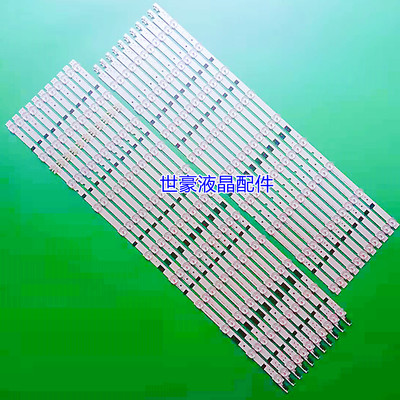 适用全新65寸三星2013SVS65F灯条UA65F6400EJ UE65F6470灯 L11/R9