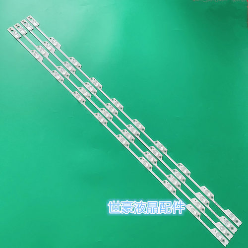 适用全新海信LED49N39U灯条JL.D490A1330-003DS-M背光LED灯条4条1