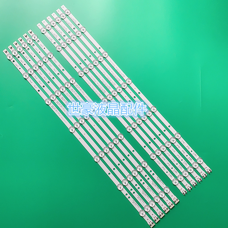 适用三星UN60J6200灯条UN60H6203A 2013SVS60 3228N1 D3GE-600SMA