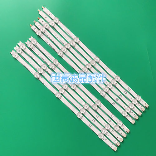 适用LG 42LN519C-CC灯条42LN549E-CA 6916L-1214A/1215A/1216A/12