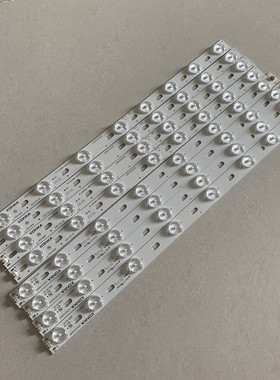 适用全新康佳LED42F3000CF 灯条35016698 35016699背光电视灯珠