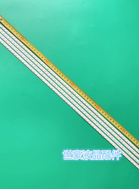 适用全新索尼KDL-55HX820灯条SLED_2011SLS55_EQL-L/R_60_2D_RE0.