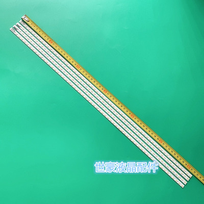 适用索尼KDL-55HX720灯条 KDL-55HX820灯条 LJ64-02816A LTY550HQ