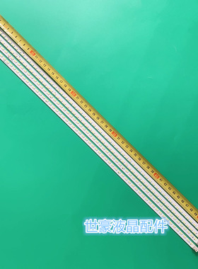 适用海尔LE47A300N康佳LED47TS98N灯条3660L-0348/9A屏LC470EUH-S